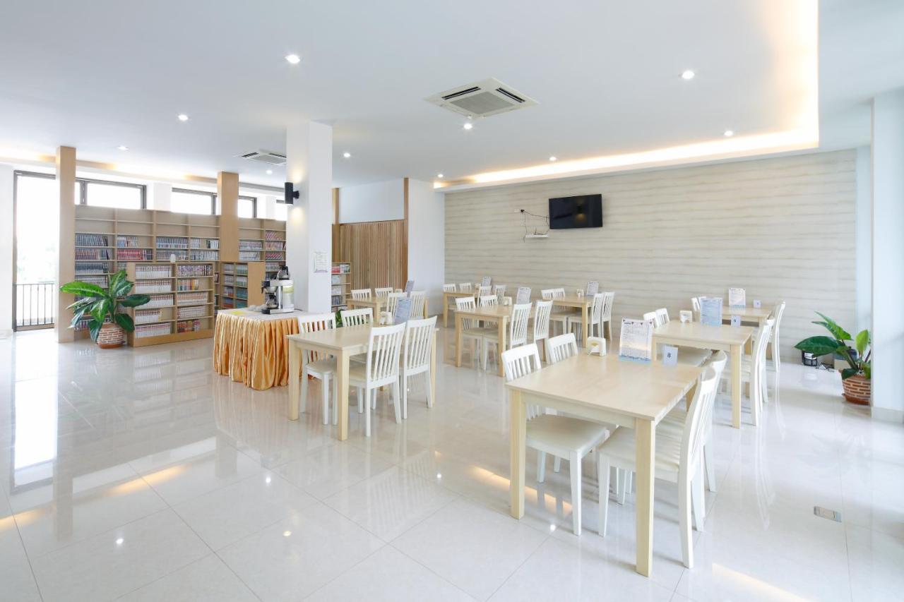 Wellness Park Residence Bang Pa-in Εξωτερικό φωτογραφία